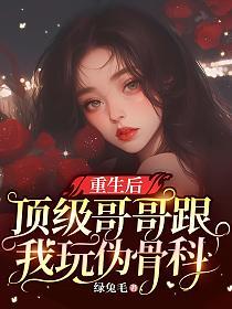 古籍善本：《石湖居士诗集_v.8》高清PDF – 远方书画网