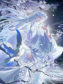 我回归仙君之位凤主哭晕了的封面