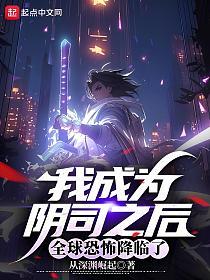 後深心院関白記 2 （陽明叢書 11 記録文書篇 第4輯） 疎開日記 谷崎潤一郎終戦日記 -谷崎潤一郎 著｜中公文庫｜中央