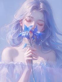 爱恨纠葛，往事随风的封面