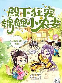 小妻要『女人幻想』◆翠揚社/1972年初版 貴重稀少画集】小妻要『女人幻想』◇翠揚社/1972年初版