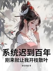 百種詩話類編　全３冊 漫畫唐詩三百首- momo購物網- 好評推薦-2025年9月