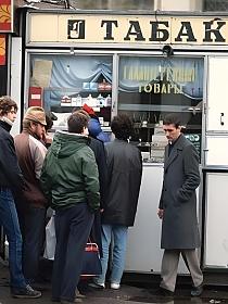 大国解体必定一蹶不振吗？的封面