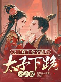 『四篇』 夏目漱石 初版 函欠 四篇』 夏目漱石 初版 函欠