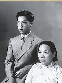 李宗仁妻：守70年活寡的封面