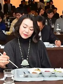 故事：韩国“长公主”事件的封面