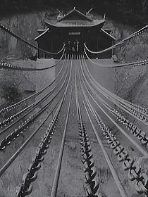 86年杨成武重回泸定桥的封面