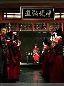 万历十五年背后说的是什么的封面