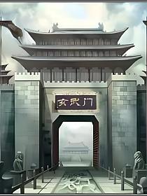 秦琼有多牛？的封面