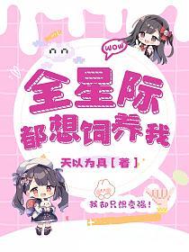 38♥♥♥♥救急救命士標準テキスト♥♥♥♥上卷 ➕ 下巻 5-4908092289777.jpg