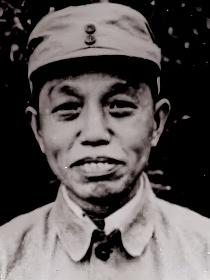 谭震林反对与饶漱石会师的封面