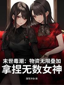 【絶版】清末中琉日関係史の研究 絶版】清末中琉日関係史の研究 Amazon.co.jp: 琉球王国衰亡史 (