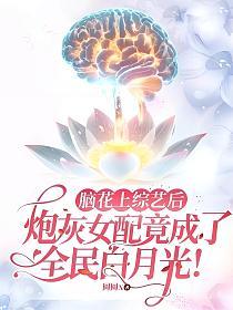【新品】中国語書籍：霜月白 古风人像摄影与后期艺境解构 新品】中国語書籍：霜月白 古风人像摄影与后期艺境解构