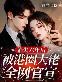 すぐ発送＊香港槐安 君有疾否 普签 加购全+补偿礼 中国語小説 Amazon.co.jp: すぐ香港槐安 君有疾否 普签 加购全补偿礼 中国語