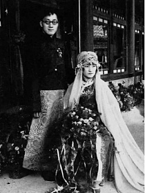 徐志摩遇难的封面