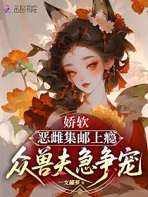 すぐ発送＊香港槐安 君有疾否 普签 加购全+