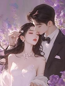 我为爱隐婚三年，他却带白月光回家的封面