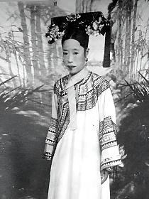 隆裕太后：被赞女圣人的封面