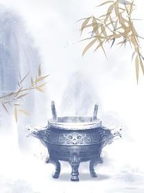 工作群抢红包成了运气王，转头就被辞退的封面