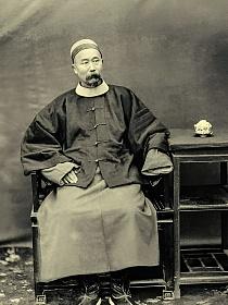 李鸿章最终尸骨无存的封面