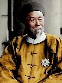 琉球群岛应该属于中国的封面