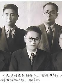 王牌特工潜伏商界唯利是图的封面