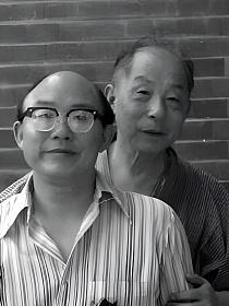 94年张学良的儿子回国的封面