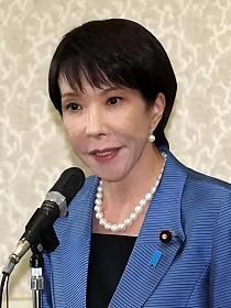 日本又要换首相了？的封面
