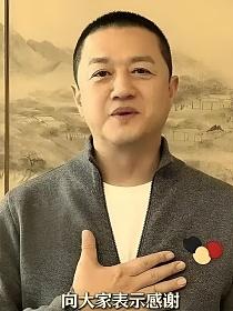 李亚鹏5小时狂卖千万的封面