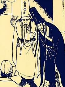 农夫捡到生死簿加寿命的封面