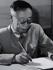 郭沫若让溥仪当助理事件的封面