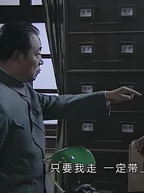 凭什么吴敬中能全身而退？的封面