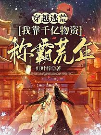 中国 書道具 端渓 刻漢詩文 太鼓形 硯 M R5107 在庫一掃60％Off www