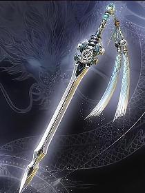 传承·玄灵剑