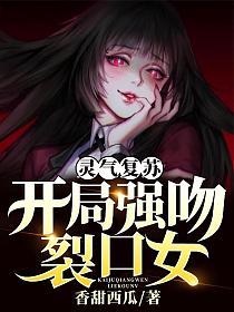 全职剑修(清酒半壶)最新章节在线阅读_书旗网