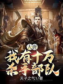 45】 - 书旗小说