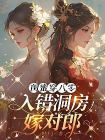 小说】- 书旗小说