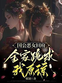 小说】- 书旗小说 小说】- 书旗小说