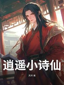 45】 - 书旗小说