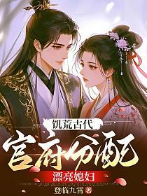 45】 - 书旗小说