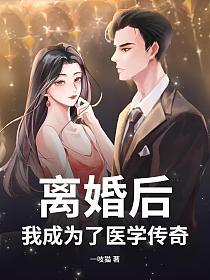 一把杀猪刀砍翻万劫很合理吧_一把杀猪刀,砍翻万界很合理吧?(不吃小杏仁)最新章节在线阅读_叶川_书旗网