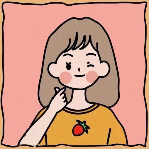 孙悟空棒在哪里的头像