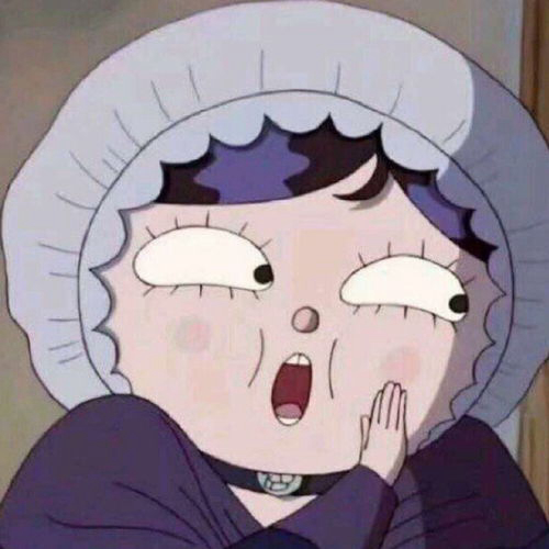对方正在输入的头像