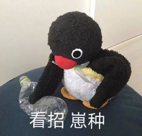 这个杀手不太冷静的头像