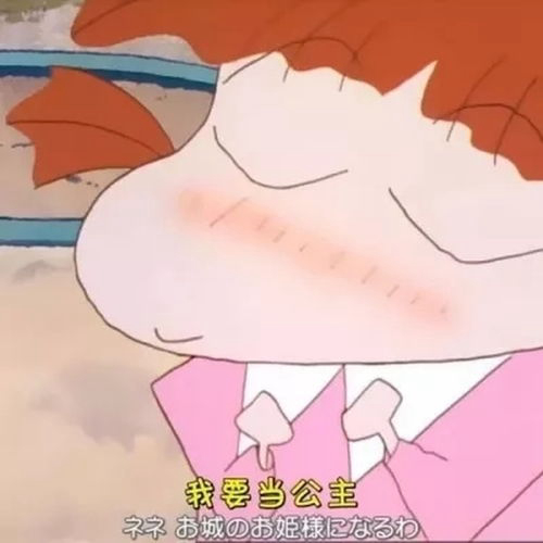 以肉克刚的头像