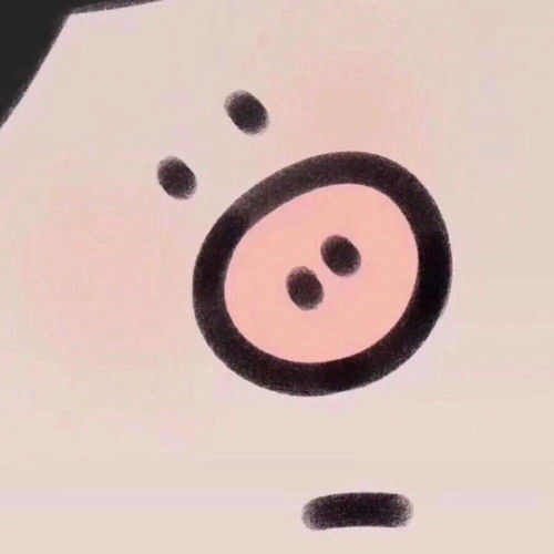 披着凉皮的羊的头像