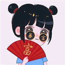 江浙沪最后一个小单纯的头像