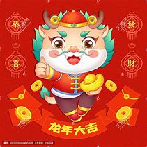 一米半大高个的头像