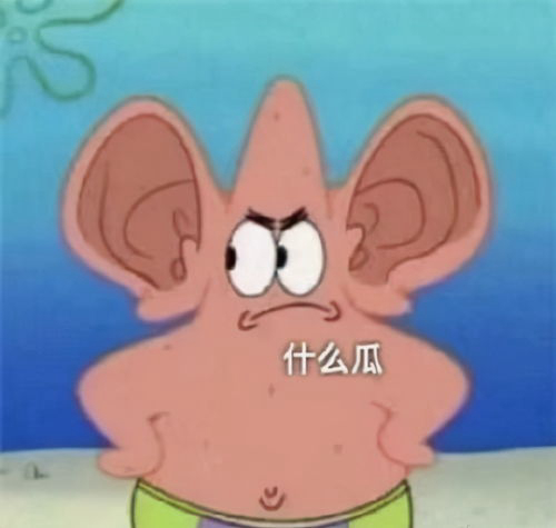清冽途上的头像