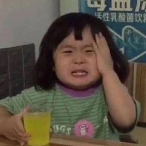 借寄星月的头像